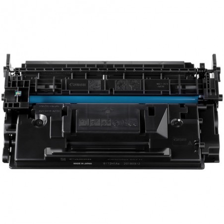 TONER CANON 057A RIGEN, 3.1K 
Canon i-SENSYS LBP-220 Series, LBP-223 dw, LBP-226 dw, LBP-228 x, MF 440 Series, MF 443 dw, MF 445