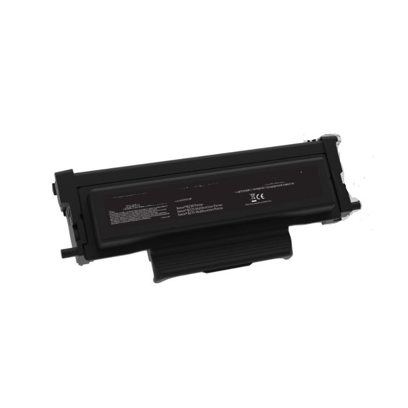 TONER XEROX B 225 RIGEN, 3K
XEROX B 225, B 230, B 235
OEM 006E04400